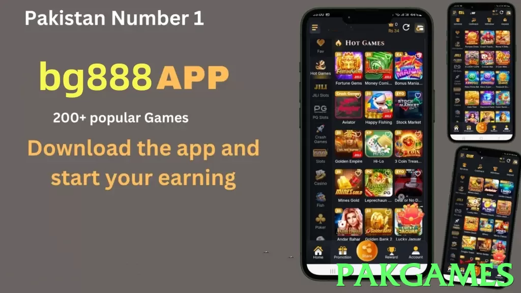 pakgames - 2