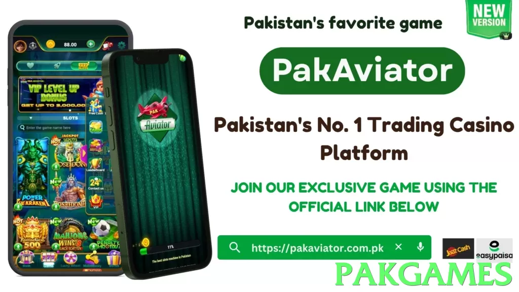pakgames Pakistan - 3